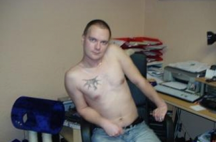 Profil von: menx - homos photos, nackt schwul