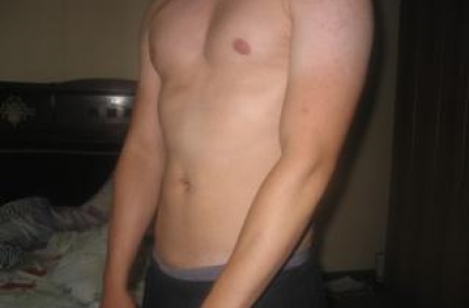 Profil von: Micha - LiveSearch-Tags: gaygalerien, schwul hardcore