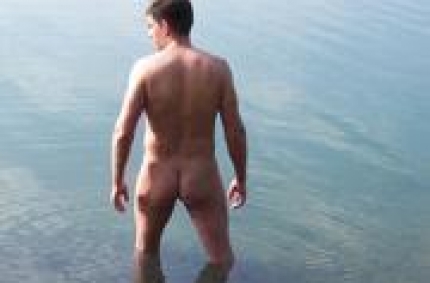 Profil von: Sporty4u - gay online, schwul maenner