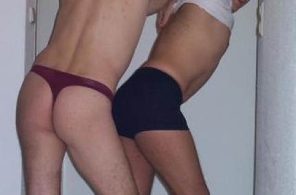 Profil von: Arabboys2 - LiveSearch-Tags: chat gay chat, schwul porno