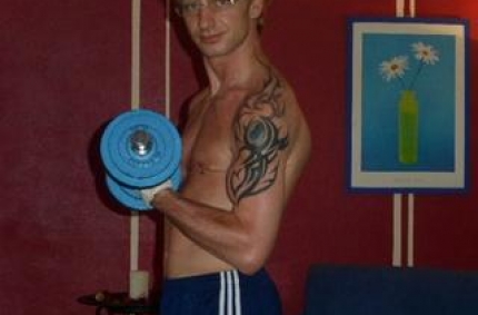 Profil von:  - LiveSearch-Tags: gays galerie, gays filme