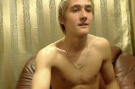 gay chat, schwule gratis