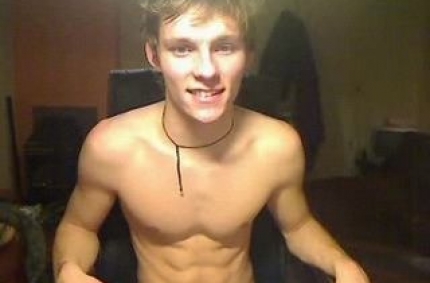 Profil von: CuteSunny - schwule gay cams, nackte boys