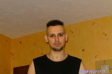 Profil von: Der Danny - LiveSearch-Tags: gays fotos, Tattoo Bilder