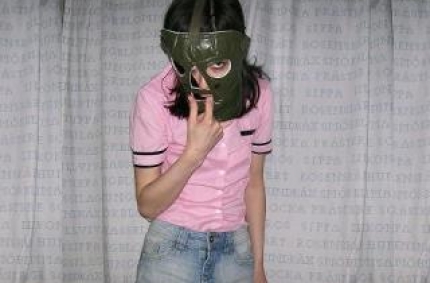 Profil von: MilitarGirl - sex moese, amateur sex webcam
